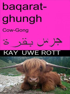 cover image of baqarat ghungh, (Cow-Gong) (Kuh-Gong) Arabian